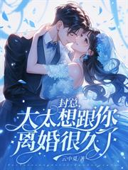 五个哥哥上门接，大佬假千金她不装了！