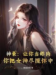 1秒1技能点，你说我凡阶天赋修炼慢？