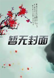 三万元敞篷车，是谁逼他造车的？