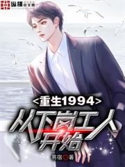 鉴宝捡漏从1988开始